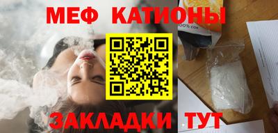 прущие крисы Нарткала
