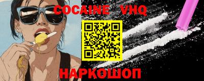 прущие крисы Нарткала