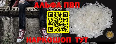 прущие крисы Нарткала