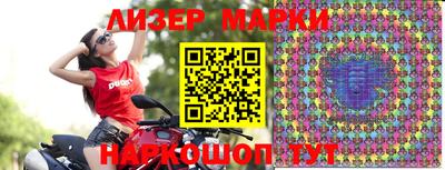 прущие крисы Нарткала