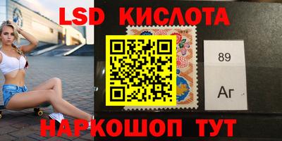 бошки Нальчик