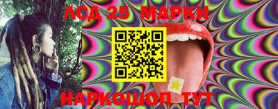 каннабис Наро-Фоминск
