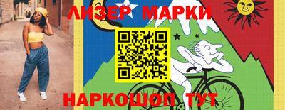 прущие крисы Нарткала