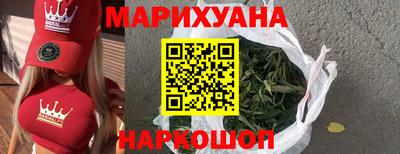 прущие крисы Нарткала
