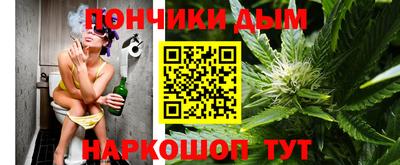 прущие крисы Нарткала