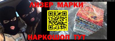 прущие крисы Нарткала