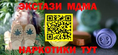 бошки Нальчик