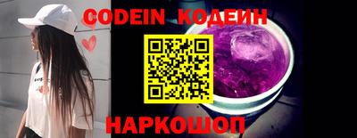 бошки Нальчик
