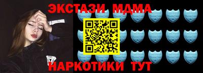 бошки Нальчик