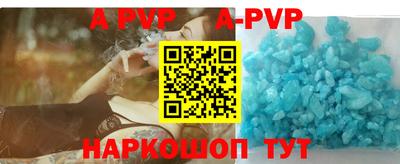 прущие крисы Нарткала