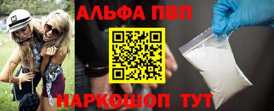 прущие крисы Нарткала