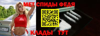 бошки Нальчик