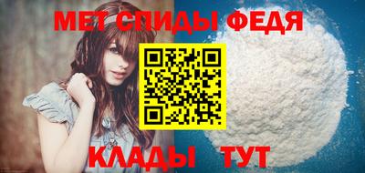 бошки Нальчик