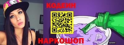 прущие крисы Нарткала